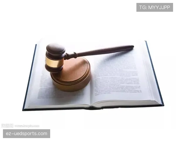 装备规则中裁判判定与替换要求解读