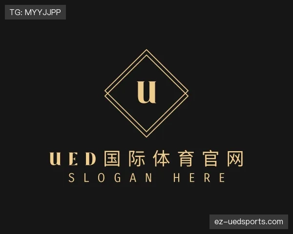 发现ued国际